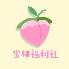 点开前后完全是两种心情:pixiv专题在专题页里突然火了,让我们一起来看看这神秘的艺术之旅! 点开前后完全是两种心情:pixiv专题在专题页里突然火了,让我们一起来看看这神秘的艺术之旅!