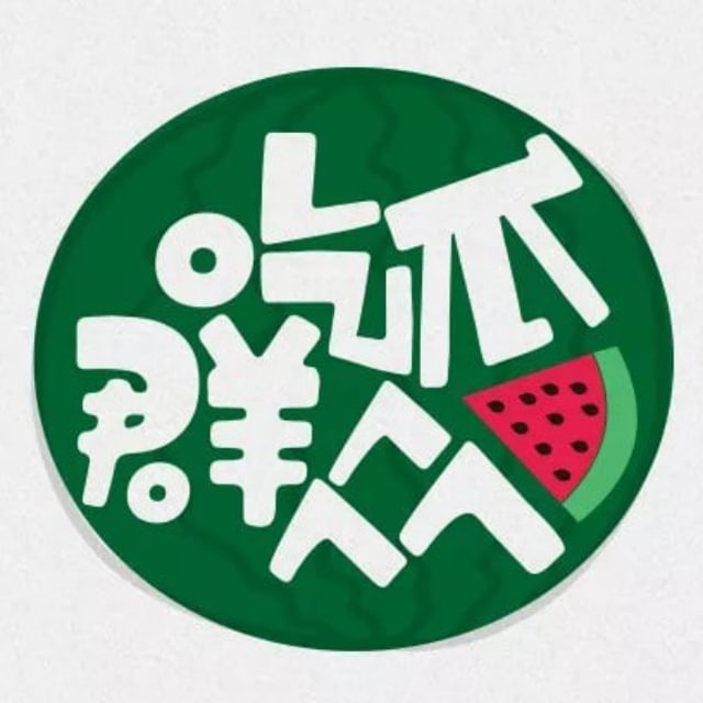 探寻pixiv隐秘的深层次魅力:揭秘榜单与新人画师评论的真相 探寻pixiv隐秘的深层次魅力:揭秘榜单与新人画师评论的真相