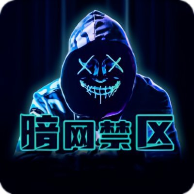 点开前后完全是两种心情:pixiv专题在专题页里突然火了,让我们一起来看看这神秘的艺术之旅! 点开前后完全是两种心情:pixiv专题在专题页里突然火了,让我们一起来看看这神秘的艺术之旅!